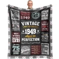 thumbnail image 1 of 75th Birthday Gifts for Men Blanket 60"x 50", Gifts for 75 Year Old Man, 75 Year Old Birthday Gifts for Men, 1949 Birthday Gifts for Men, 75th Birthday Gift Ideas for Men, 1 of 6