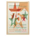 thumbnail image 1 of 75th Birthday Wall Art with Frame, Worldwide Greetings in Different Languages and Stars on Retro Background, Printed Fabric Poster for Bathroom Living Room Dorms, 23" x 35", Multicolor, by Ambesonne, 1 of 2