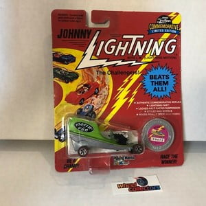 #7628 Movin' Van * Johnny Lightning The Challengers * ND3