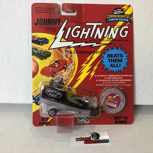 #7629 Movin' Van * Johnny Lightning The Challengers * ND3