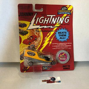 #7630 Movin' Van * Johnny Lightning The Challengers * ND3