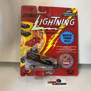 #7632 Movin' Van * Johnny Lightning The Challengers * ND3
