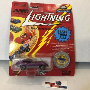 #7678 Custom XKE * Johnny Lightning The Challengers * ND4