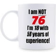 thumbnail image 1 of 76th Birthday Gifts for Women - 1943 Birthday Gifts for Women, 76 Years Old Birthday Gifts Coffee Mug for Mom, Wife, Friend, Sister, Her, Colleague, Coworker - 11oz, 1 of 6