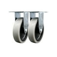 thumbnail image 1 of 7734L1 FG7734L10000 Rubbermaid Mobile Work Center 7734-88 Replacement Caster Set, 1 of 2