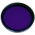thumbnail image 1 of Tiffen 77mm #47 Glass Filter - Dark Blue, 1 of 2