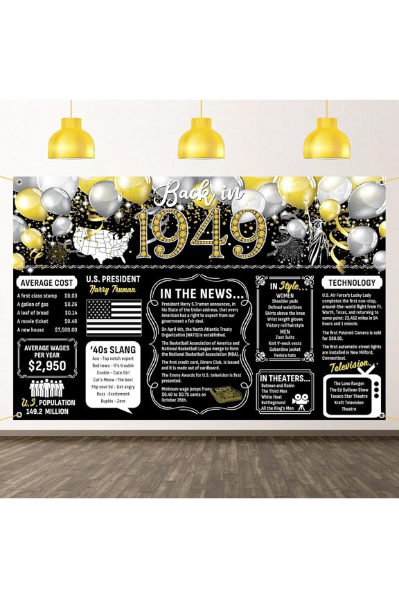 77th Birthday Black Gold Party Decoration Back in 1949 Backdrop Large Banner Birthday Party Poster Supplies Vintage 1949 Photography Background for Men & Women 77th Class Reunion Decor