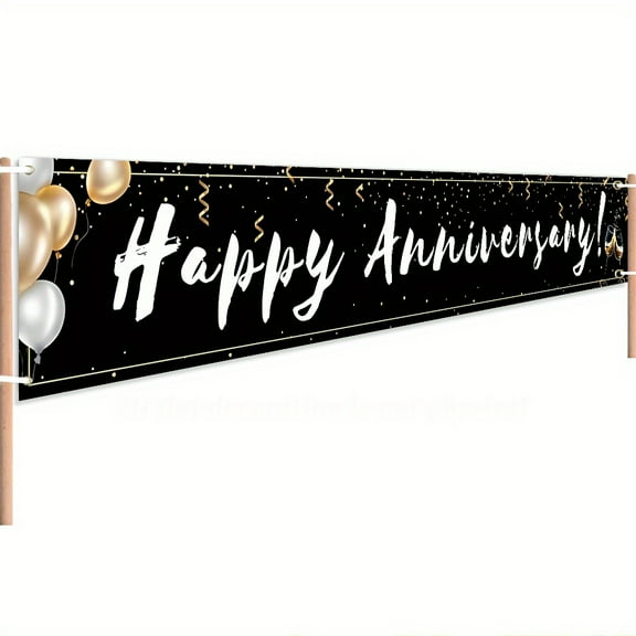 78.8x 17.8inch HAPPY ANNIVERSARY Balloons, Champagne and Yellow Ribbon Outdoor Party Banner, Durable Yard Sign, Celebrating Birthday Wedding Graduation Holiday Decoration.