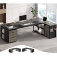 thumbnail image 1 of 78" Executive Desk with Lockable File Cabinet, L Shaped Executive Desk with Power Outlets, Reversible Computer Desk with Drawers, Storage Shelves and Privacy Screen, Gray, 1 of 7