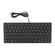 78,Key Ultra,Thin Keyboard English/Bilingual, USB Wired, Spill,Resistant, Plug Play For Home Or Office