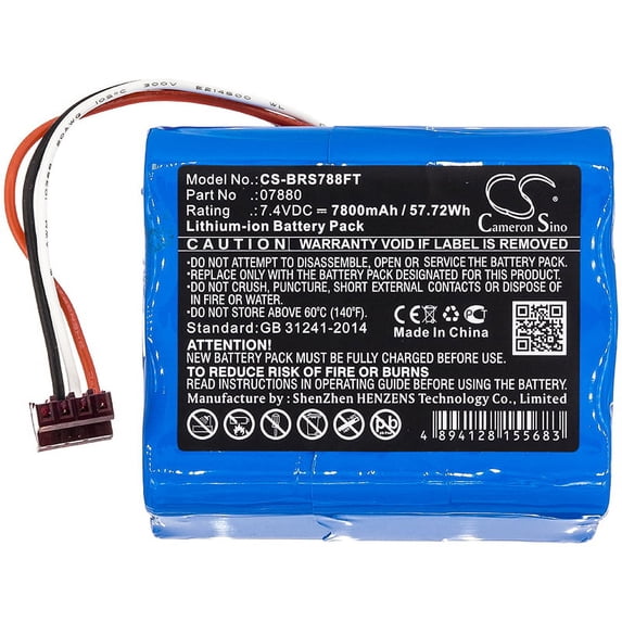 7800mAh Bright Star 07880 Battery for 07817 07857 07815 07835 LightHawk 07802 07816 07855