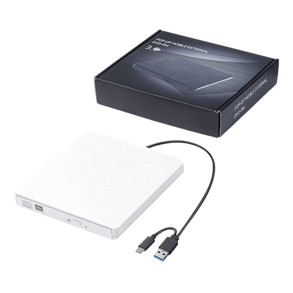 7829 Dense External Digital Rewritable Storage Unit For PC Systems No Additional Software Required Simple To Use