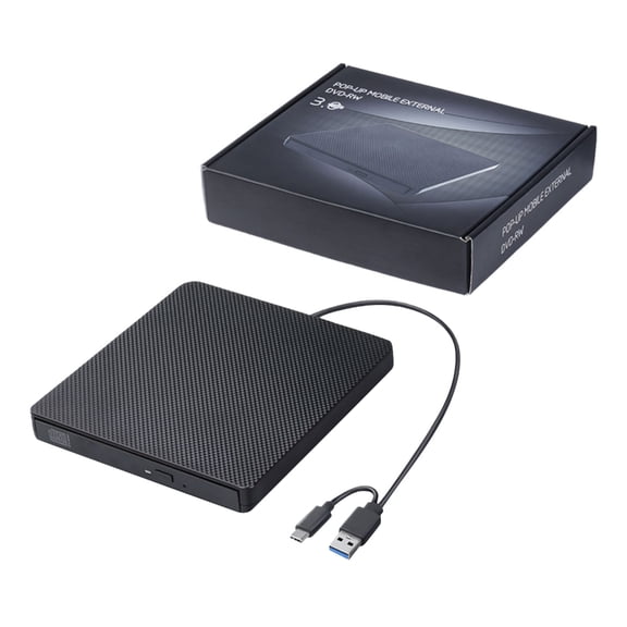 7829 Dense External Digital Rewritable Storage Unit For PC Systems No Additional Software Required Simple To Use