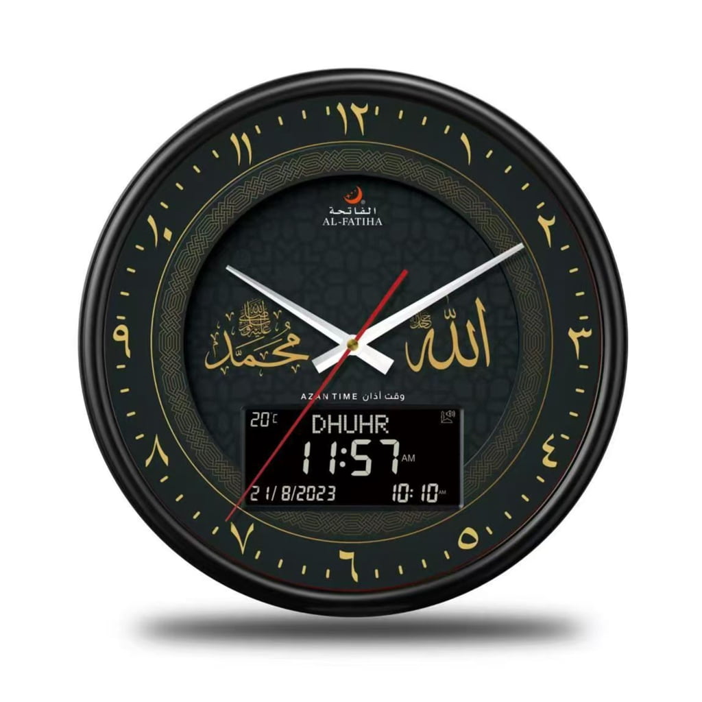 7829 Retro 13 Inch Round Wall Clock Roman Numerals Multiple Functional ...