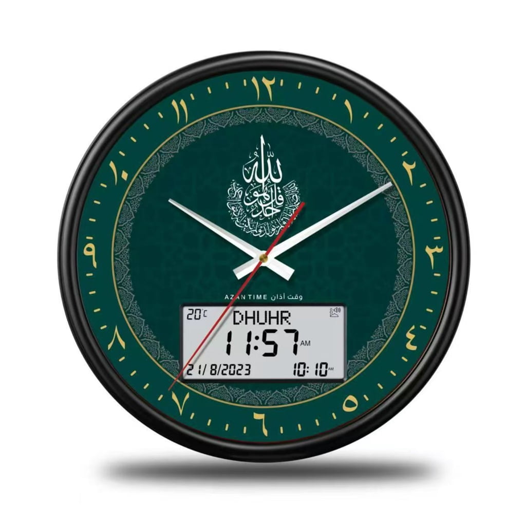 7829 Retro 13 Inch Round Wall Clock Roman Numerals Multiple Functional ...