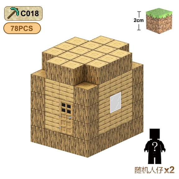 78PCS Pixel Style Woodland House Magnetic Blocks, Desktop Decoration, Magnetic Building Cubes, Cabin Display Model, Pixel Art Creative Block Set