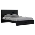 thumbnail image 1 of 79'' X 80''  X 43'' Modern Eastern King Black High Gloss Bed, 1 of 2