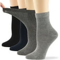 thumbnail image 1 of 7BIGSTARS KINGDOM Women's Seamless Bamboo Diabetic Ankle Socks, Non-Binding - 4 Pack Medium - Solid Casual Ankle - Sock Size 9-11 Shoe Size 5-9 M Black, Dark Navy, Dark Grey, Grey, 1 of 10