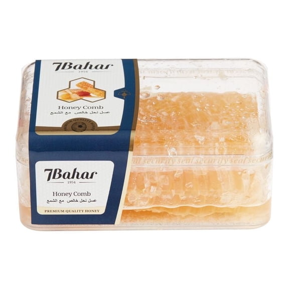 7Bahar Raw Honeycomb 7.05 oz Pack of 2