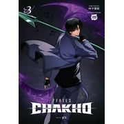 7FATES CHAKHO comic 7FATES CHAKHO, Vol. 3 comic Paperback