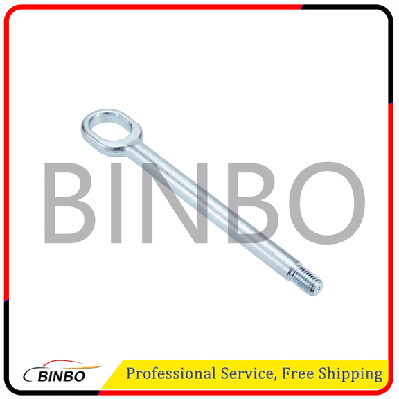 7H0807401 Tow Hook Tow Eye