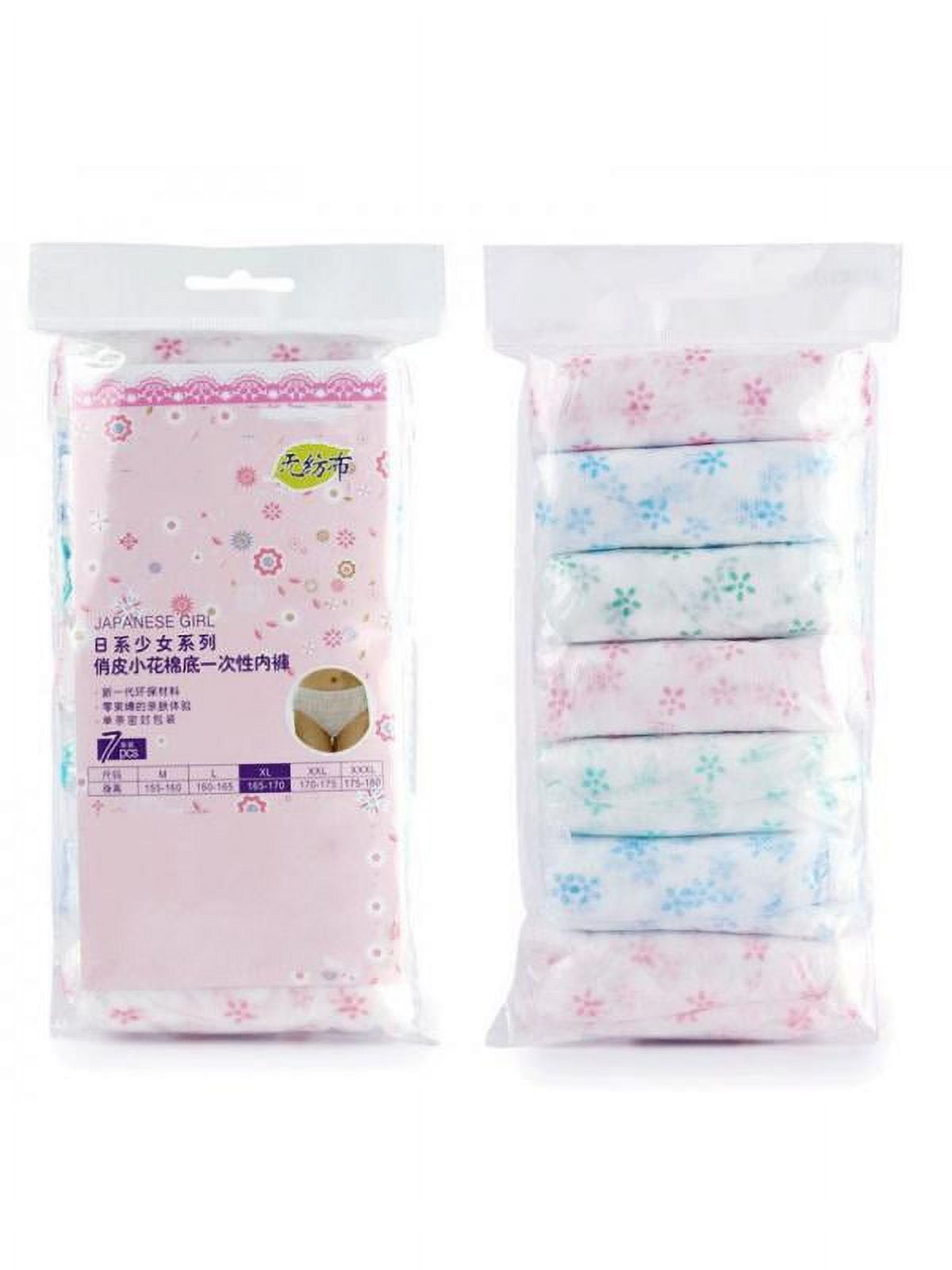 7PCS Women Disposable Underwear Cotton Travel Sterilized Panties Underpants Clean Prenatal Postpartum Disposable Paper Underwear
