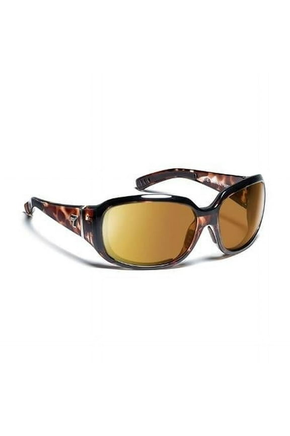 585354 Mistral Sharp View Polarized Copper Sunglasses- Leopard Tortoise - Small & Large