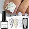 thumbnail image 1 of 7ml Crackle Gel Nail Polish, 3D Crackle Effect Patterned Nails Easy Fast Naturally Occurring Cracked Low odor Long-lasting Nail Polish Soak off UV Home Salon DIY Nail Art, 1 of 7