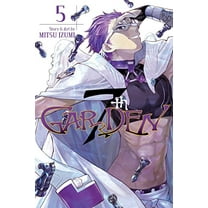 Pre-Owned 7thgarden, Vol. 5 (Paperback) 1421591650 9781421591650