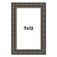 thumbnail image 1 of 7x12 Frame Black Bamboo Solid Wood Picture Frame Width 1.5 Inches | Interior Frame Depth 0.5 Inches, 1 of 8