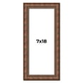 thumbnail image 1 of 7x18 Dark Brown Bamboo Real Wood Picture Frame Width 1.5 inches | Interior Frame Depth 0.5 inches |, 1 of 8
