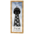 thumbnail image 1 of 7x18 Frame Gold Bamboo Solid Wood Picture Frame | 1 Inch Moulding Width | Interior Frame Depth 0.75, 1 of 8