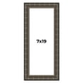 thumbnail image 1 of 7x19 Frame Black Bamboo Solid Wood Picture Frame Width 1.5 Inches | Interior Frame Depth 0.5 Inches, 1 of 8