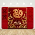 7x5ft Chinese New Year Decorations 2025 Backdrop, Lunar New Year