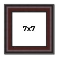thumbnail image 1 of 7x7 Frame Brown Round Mahogany Solid Wood Picture Frame | 1.625 Inch Moulding Width | with UV, 1 of 8