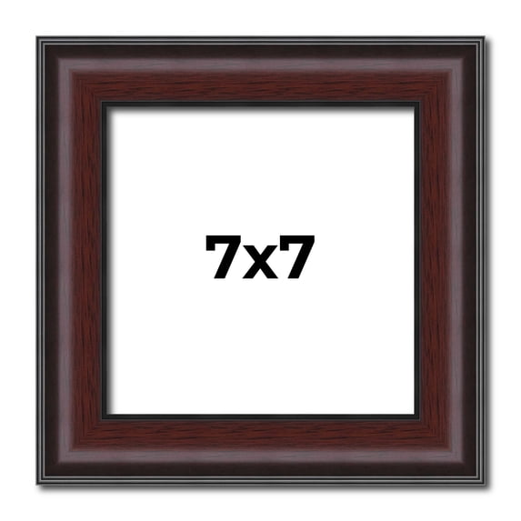 7x7 Frame Brown Round Mahogany Solid Wood Picture Frame | 1.625 Inch Moulding Width | with UV