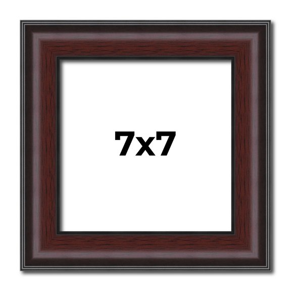 7x7 Frame Brown Round Mahogany Solid Wood Picture Frame | 1.625 Inch Moulding Width | with UV