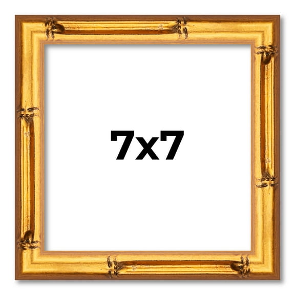7x7 Frame Gold Bamboo Solid Wood Picture Frame | 0.75 Inch Moulding Width | Interior Frame Depth