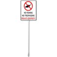 7x8.8 IN No Fishing No Trespassing Private Property Yard Sign with