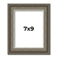 thumbnail image 1 of 7x9 Frame Brown Solid Wood Picture Frame | 1.75 Inch Moulding Width | Austin Frame Complete with UV, 1 of 8