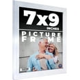thumbnail image 1 of 7x9 Frame Silver Stainless Steel Solid Wood Picture Frame | 0.75 Inch Moulding Width | Includes UV, 1 of 8