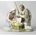 thumbnail image 1 of 8.25 Inch (Nativity) Baby Jesus, Mary, and Joseph - Light Color, 1 of 1