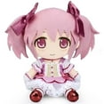 thumbnail image 1 of 8.3 inch madoka magica plush The best gifts for fans, 1 of 6