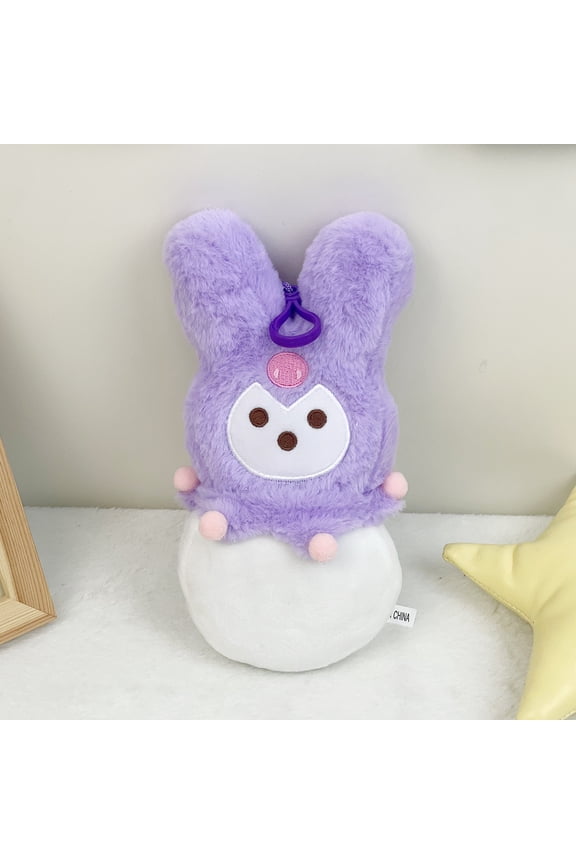 8.3inch Easter Bunny Keychain Plush Toys, Cute Peex Rabbit Dolls Easter Decorations, Funny Easter Bunny Action Figures Crafts, Easter Rabbits Plush Dolls, Birthday Easter Gifts for Teens