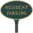 thumbnail image 1 of 8.5 in. x 13 in. Standard Oval Resident Parking Statement Plaque Sign with 23 in. Lawn Stake - Green/Gold, 1 of 2