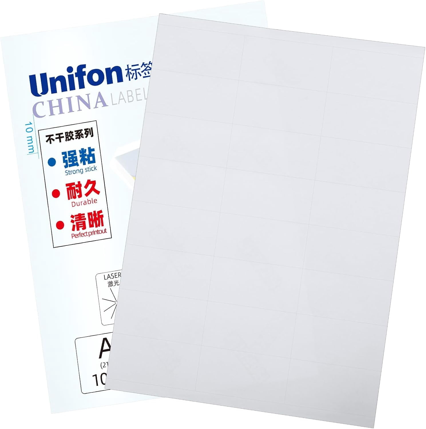 8.5" x 11" Full Sheet Label Sticker Paper,White Matte,for Laser ...