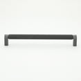 thumbnail image 1 of 8.75 in. Center Solid Knurled Bar Pull, Oil Rubbed Bronze, Single&nbsp;, 1 of 3