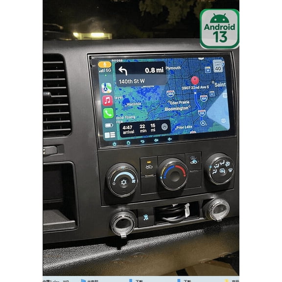 8" Android 13 Car Stereo FOR CHEVY SILVERADO 2007-2013, 2+32GB, IPS Touchscreen, Wireless CarPlay & Android Auto, GPS, SWC, Split Screen