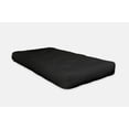 thumbnail image 1 of 8" Black Double Foam Twin Futon Mattress, 1 of 2