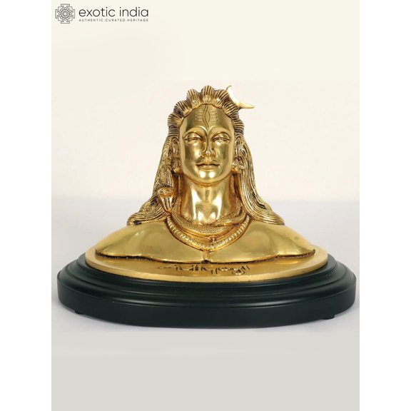 8" Brass Adiyogi Shiva Bust on Wood Base